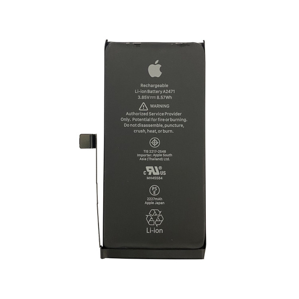 Аккумулятор iPhone 12 Mini (original) - купить с доставкой по выгодным ...