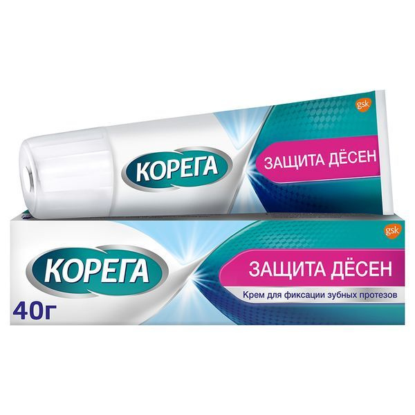 Корега крем для фиксации зубных протезов защита десен 40 г туба ...