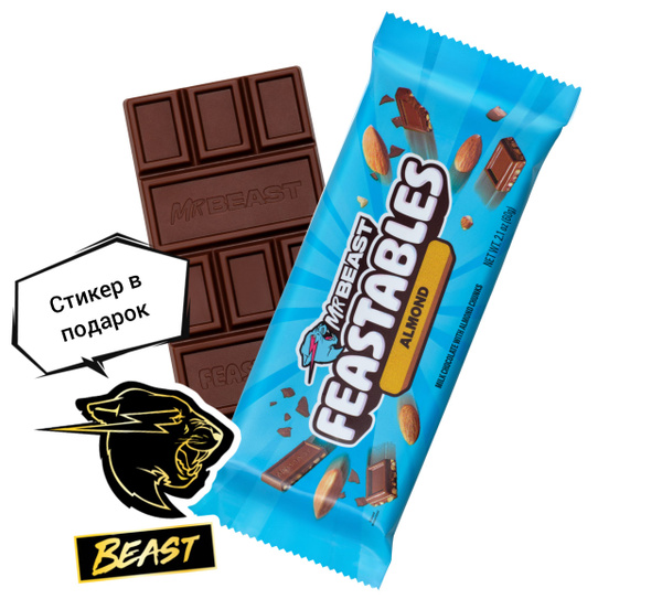 New Feastables almond / Шоколад Мистер Бист новый с миндалем / Mr ...