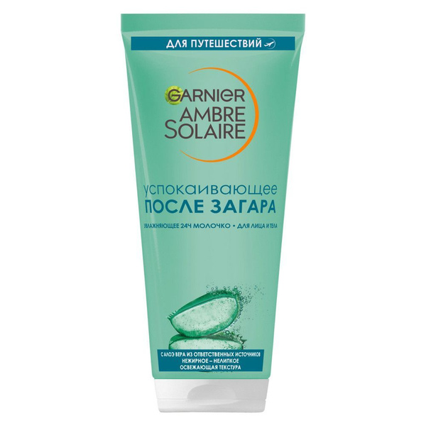 Garnier Молочко после загара Ambre Solaire, с алоэ вера, 100 мл ...