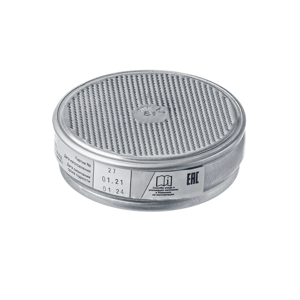 Фильтры для респиратора ЗУБР для РПГ-67, противогазовые, 2 шт, байонет ...