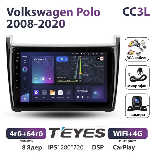 Магнитола Фольксваген Поло Teyes CC3L 4/64 для Volkswagen Polo Sedan ...
