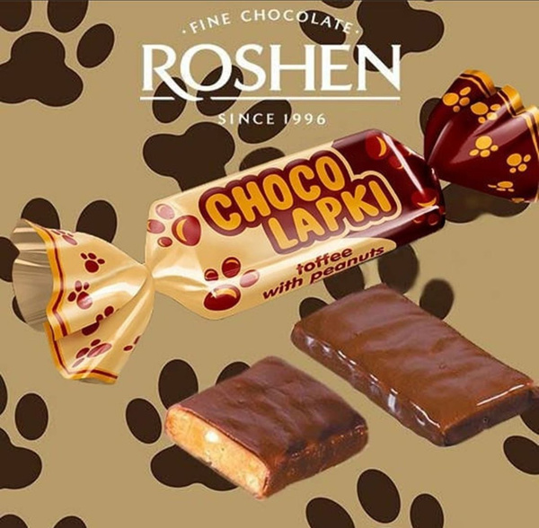 Конфеты Шоколапки Choco Lapki Roshen 1кг - купить с доставкой по ...