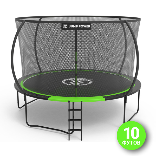 Батут каркасный JUMP POWER Inside Lite - купить по выгодной цене в ...