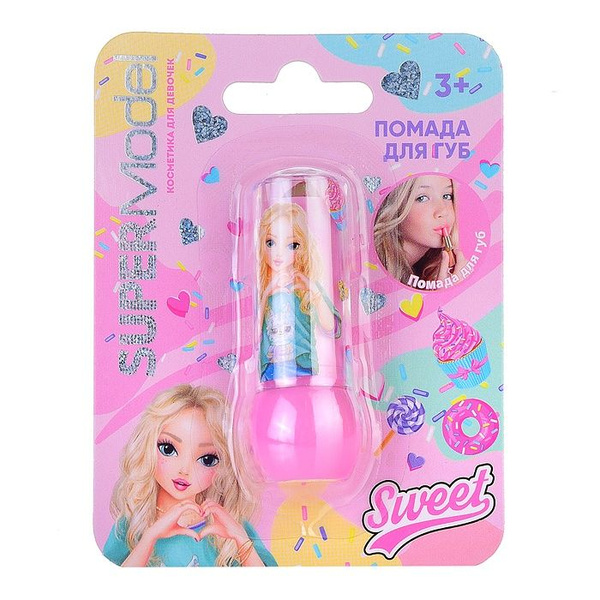 Помада для губ детская Милая Леди "Super Model" бежевая, 2,3 г (88844 ...