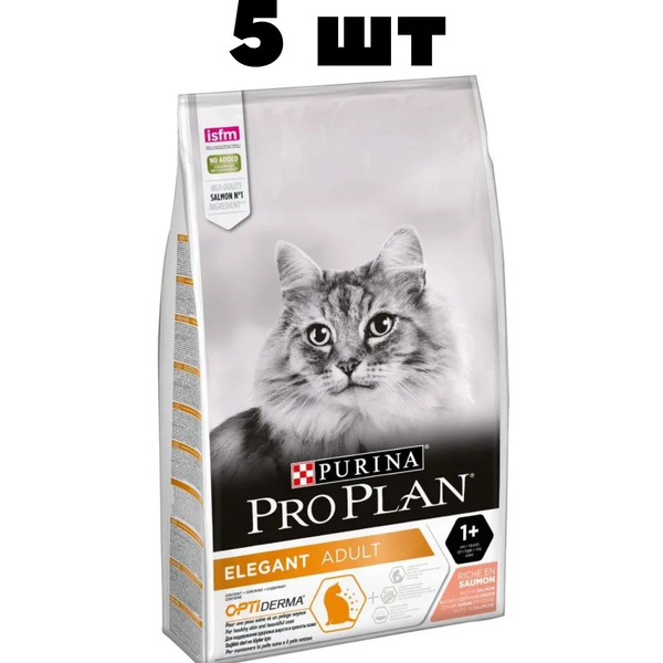 PRO PLAN для кошек сухой 400г Elegant Лосось для шерсти и кожи - купить ...