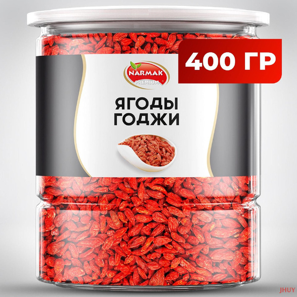 Ягоды сушеные - купить с доставкой по выгодным ценам в интернет ...