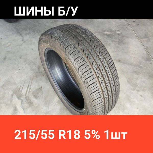 Шины для легковых автомобилей Giti 215/55 18 Лето Нешипованные - купить ...
