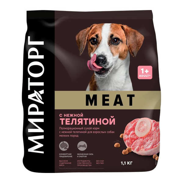 Мираторг Meat сухой корм для взрослых собак мелких пород полнорационный ...
