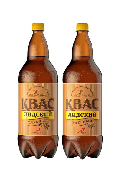 Квас Лидский Хлебный, 2 шт по 1,5 л - купить с доставкой по выгодным ...