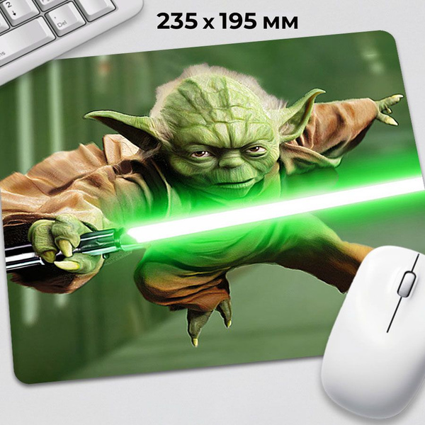 Коврик для мышки звездные войны star wars Йода стар ворс - купить с ...