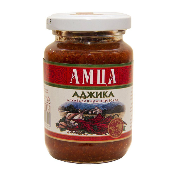 Аджика классическая АМЦА 200 гр*1 шт - купить с доставкой по выгодным ...