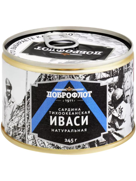 Сардина ДОБРОФЛОТ Тихоокеанская иваси натуральная, 245г - купить с ...