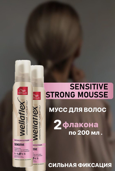 Wella Мусс для волос, 400 мл - купить с доставкой по выгодным ценам в ...