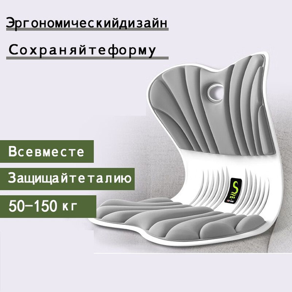 Подушка на скамью S03 100x100 см купить на OZON по низкой цене (1651877904)