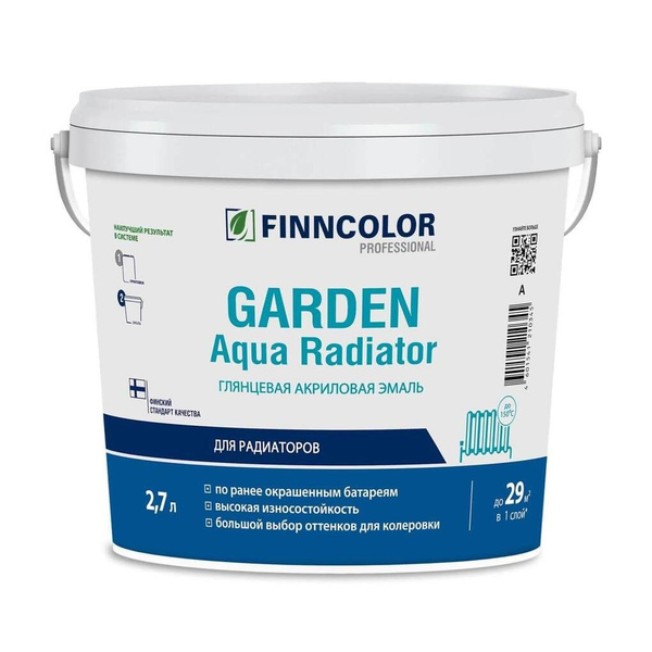 Эмаль Finncolor акриловая для радиаторов Garden Aqua Radiator ...