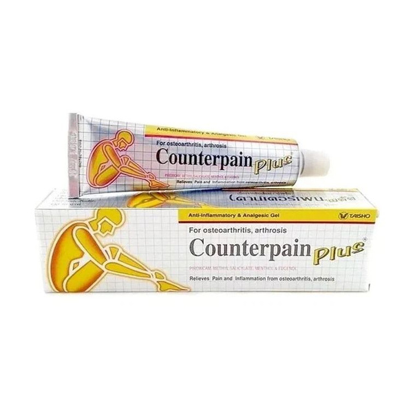 Противовоспалительный и обезболивающий гель Counterpain plus (усиленная ...