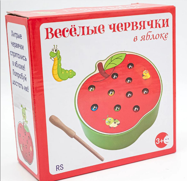Развивающая игра Весёлые червячки в яблоке - купить с доставкой по ...
