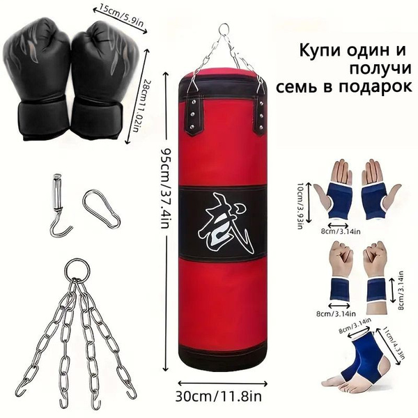 Мешок боксерский, 1 кг 80cm, на ленте ременной / груша боксерская ...