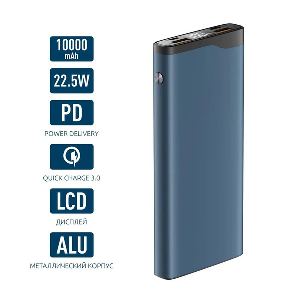 Внешний аккумулятор (Power Bank) OLMIO QL-10 - купить по выгодным ценам ...