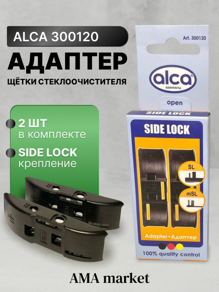 Адаптер щетки стеклоочистителя 300120, крепление Боковой штырь (Side ...