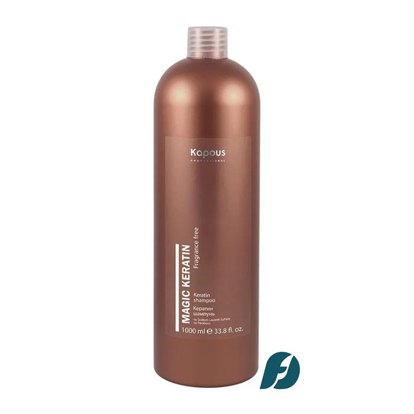 Kapous Professional Magic Keratin Кератин шампунь, 1000 мл - купить с ...