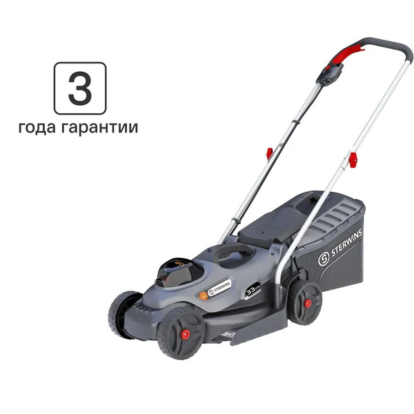 Газонокосилка аккумуляторная бесщеточная Sterwins 20 В 33 см АКБ и ЗУ ...