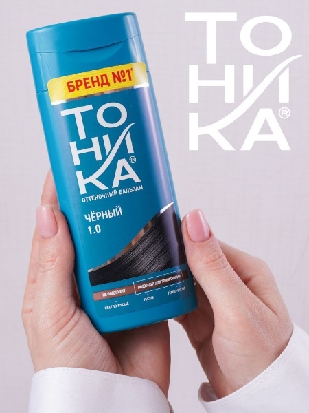 Тоника Оттеночный бальзам для волос 1.0, 150мл - купить с доставкой по ...
