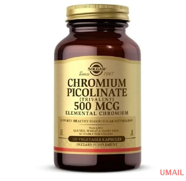 Solgar Chromium Picolinate 500 mcg - Пиколинат хрома 120 вегетарианских ...