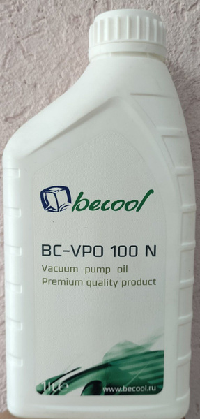 Масло вакуумное Becool BC-VPO100N (1л) - купить по выгодной цене в ...