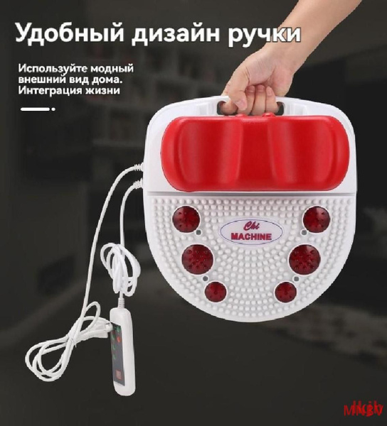 Свинг-машина - купить с доставкой по выгодным ценам в интернет-магазине ...