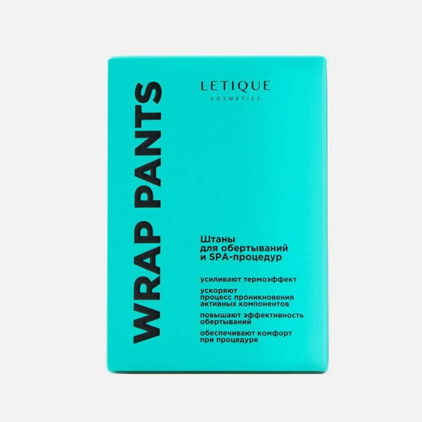LETIQUE COSMETICS, Штаны для обертывания, 85 см - купить с доставкой по ...