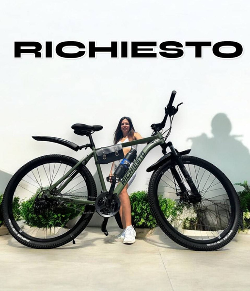 Велосипед 29" RICHIESTO Горный на спицах Алюминиевая рама 21.5" Для ...