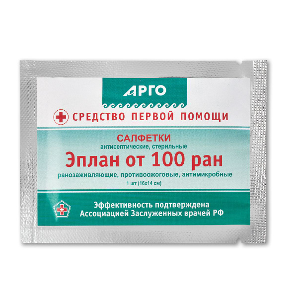 Салфетки антисептические стерильные "Эплан от 100 ран" от ВПК, Арго ...