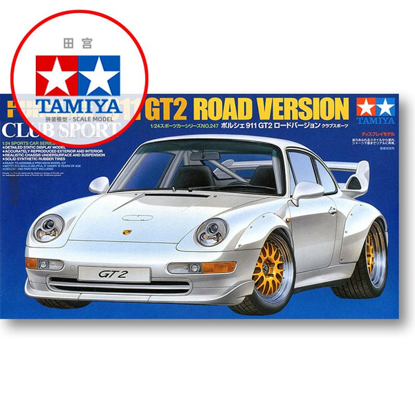 Tamiya Porsche Gt Road Version Car Model Kit