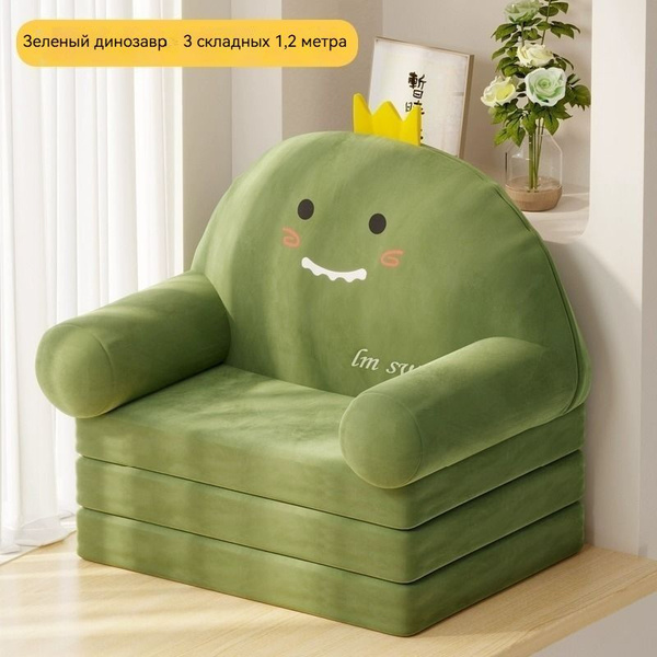 Пуф 597244256215, Ткань, 50х10х60 см - купить по выгодной цене в ...