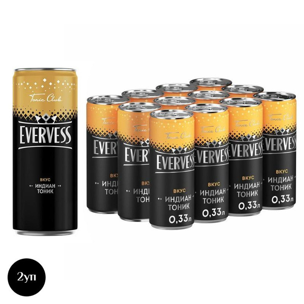 Напиток Evervess Tonic club Индиан Тоник газированный ж/б 0,33л 12шт/уп ...