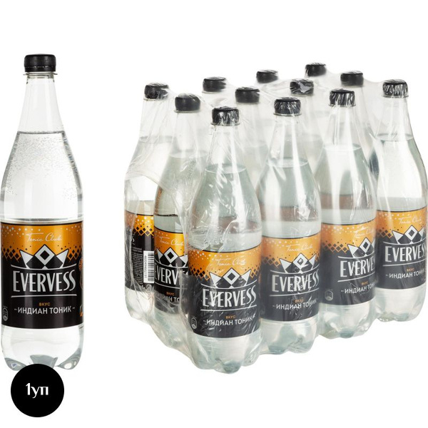 Напиток Evervess Tonic club Индиан Тоник газированный пэт 1л 12шт/уп, 1 ...
