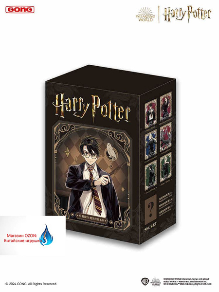 POPMART-Гарри Поттер/Harry Potter,Волшебный мир,10cm - купить с ...