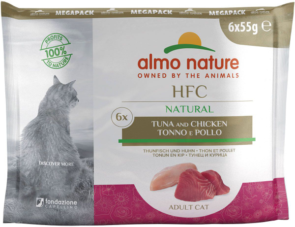 ALMO NATURE CAT CLASSIC NATURE MULTIPACK набор паучей для взрослых ...