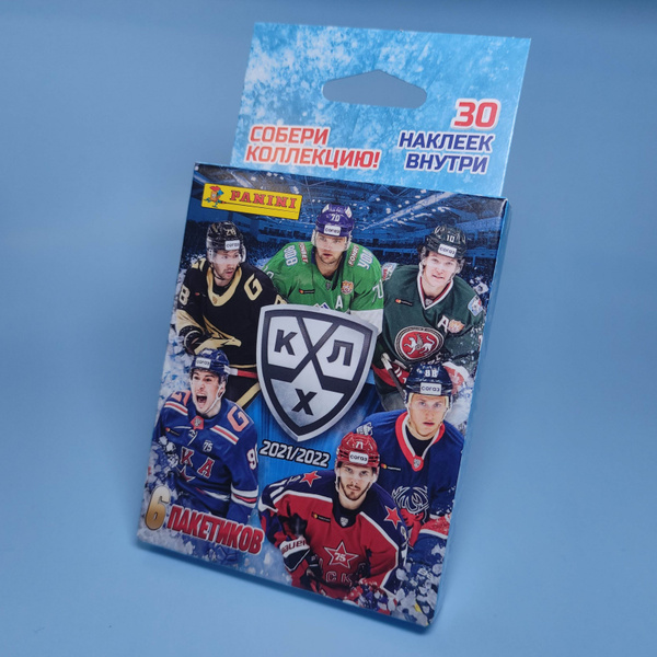Блистер наклейки panini КХЛ 2021-2022 - купить с доставкой по выгодным ...