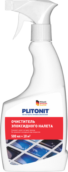 Plitonit Затирка ПРОЗРАЧНЫЙ 0.7 кг - купить с доставкой по выгодным ...