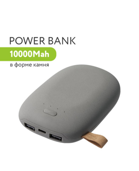 Внешний аккумулятор (Power Bank) cosmo club Аккумулятор для мобильного ...