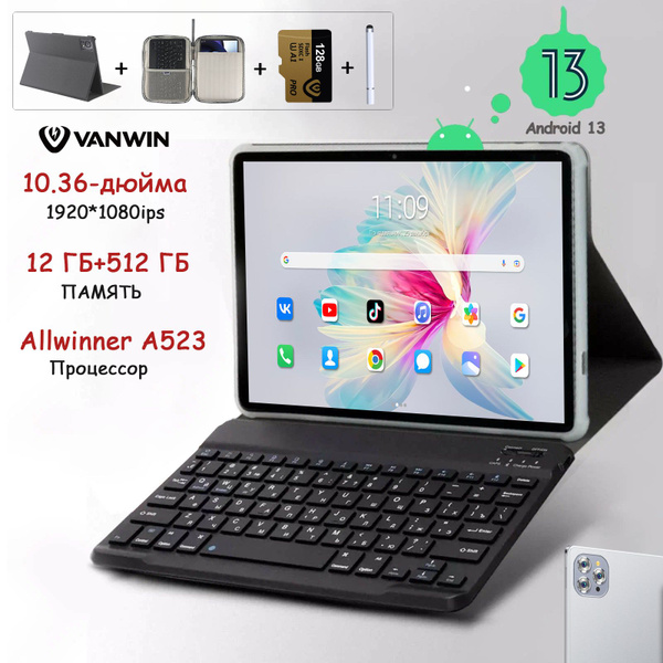 Купить планшет VANWIN PC-WIFI 10.36", 512 GB по низкой цене: отзывы ...