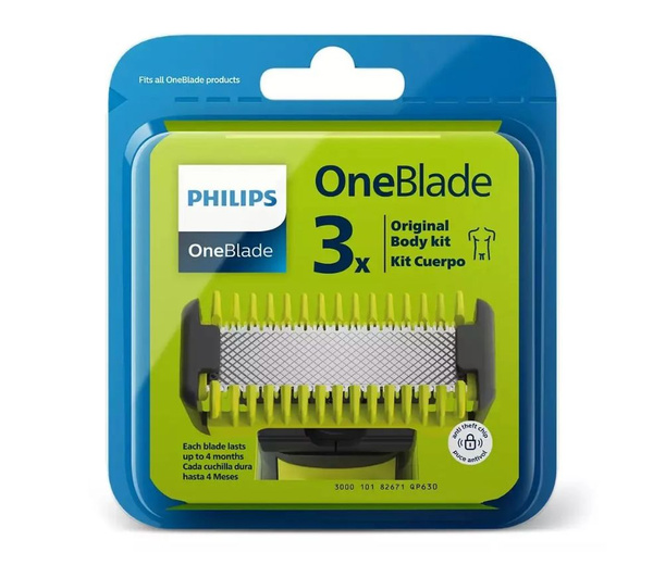 Сменные лезвия Philips OneBlade (QP630/51) для триммера, 3 шт. - купить ...