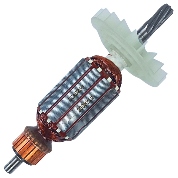 Ротор (Якорь) для перфоратора BOSCH GBH 2-26 DRE 7 зубьев - купить с ...