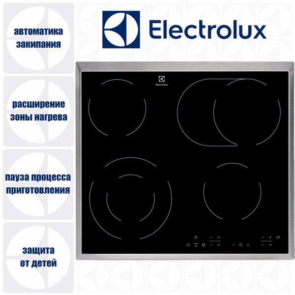 Электрическая варочная панель ELECTROLUX EHF6346XOK купить по низкой ...