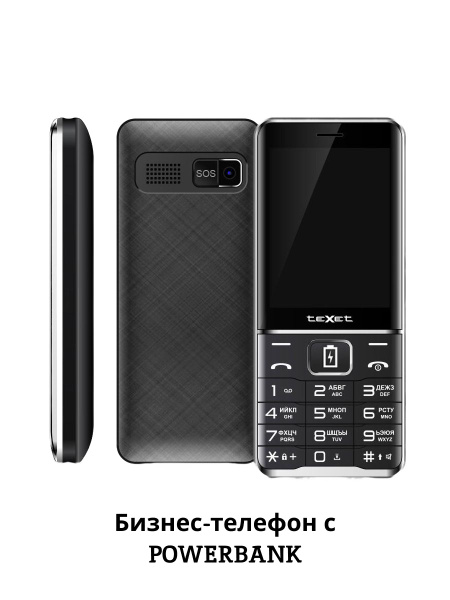 Мобильный телефон Texet TM-117, черный матовый, серый металлик - купить ...