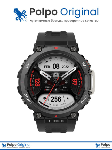 Купить смарт-часы Amazfit T-rex 2 - купить по низким ценам в интернет ...