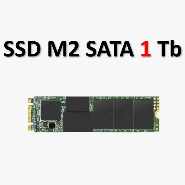 1 ТБ Внутренний SSD-диск REALTEK Накопитель SSD M2 SATA (000008 ...